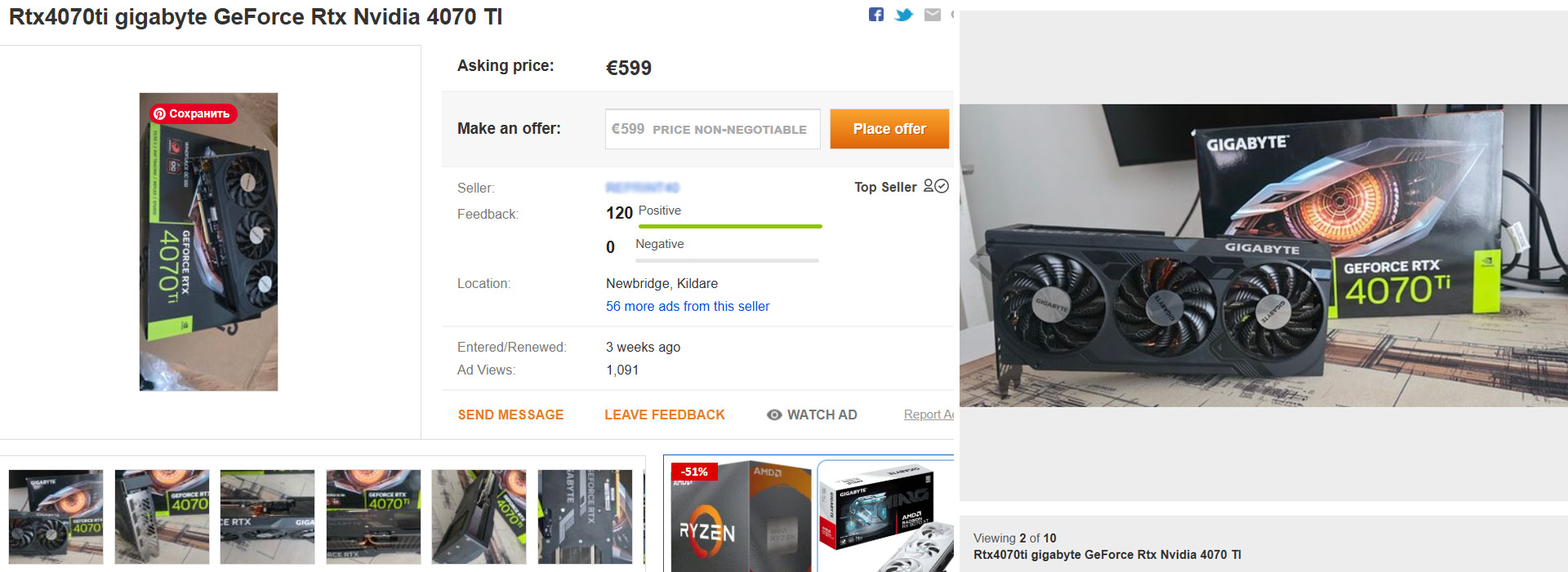 Example Adverts.ie / DoneDeal listing for a second-hand Gigabyte GeForce RTX 4070 Ti graphics card sold privately in Ireland